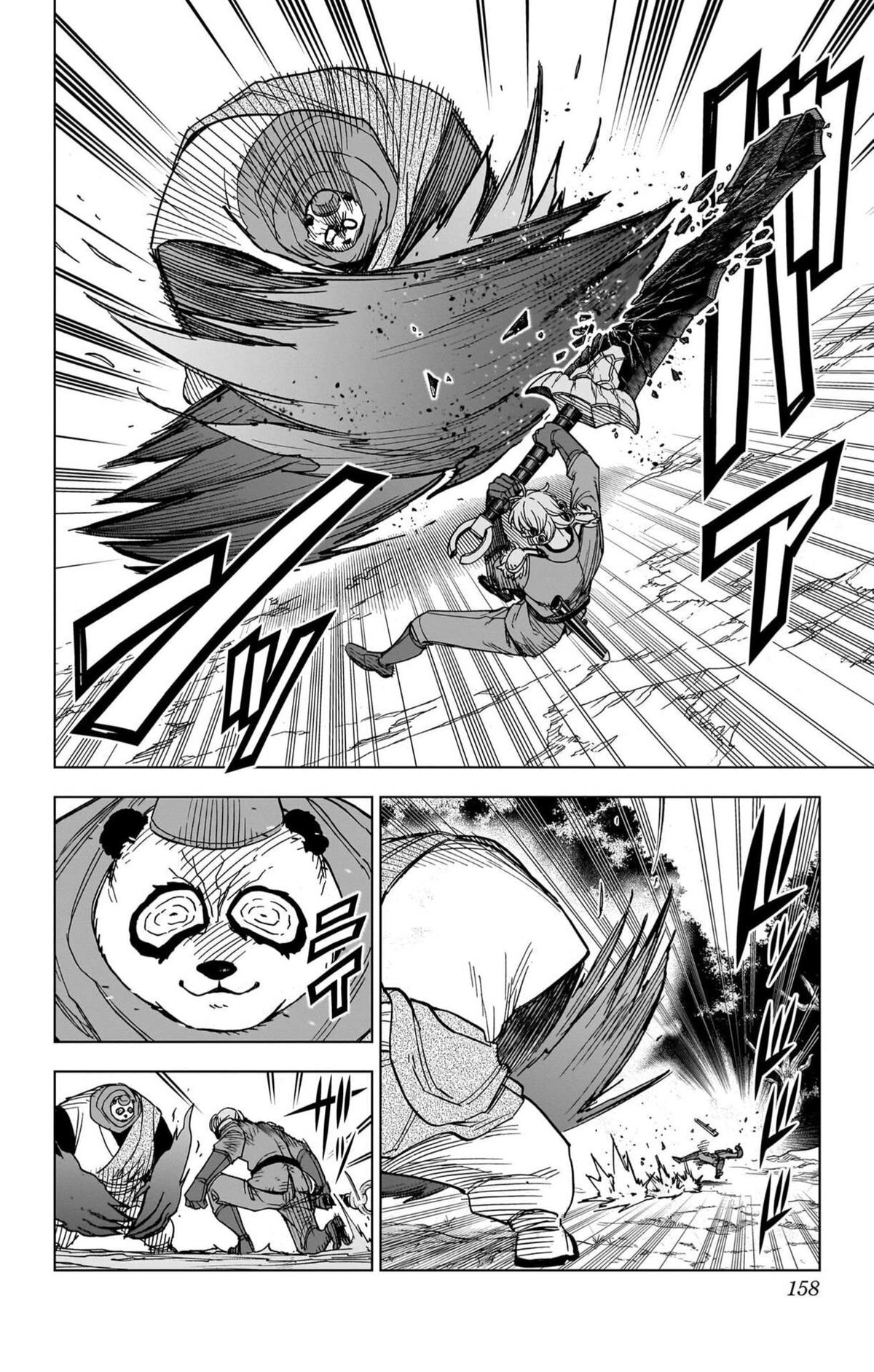 Dragon Quest: Dai no Daibouken - Yuusha Avan to Gokuen no Maou Chap 56 - Next Chap 57