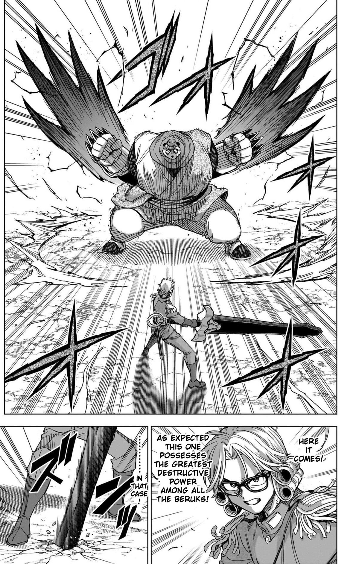 Dragon Quest: Dai no Daibouken - Yuusha Avan to Gokuen no Maou Chap 56 - Next Chap 57