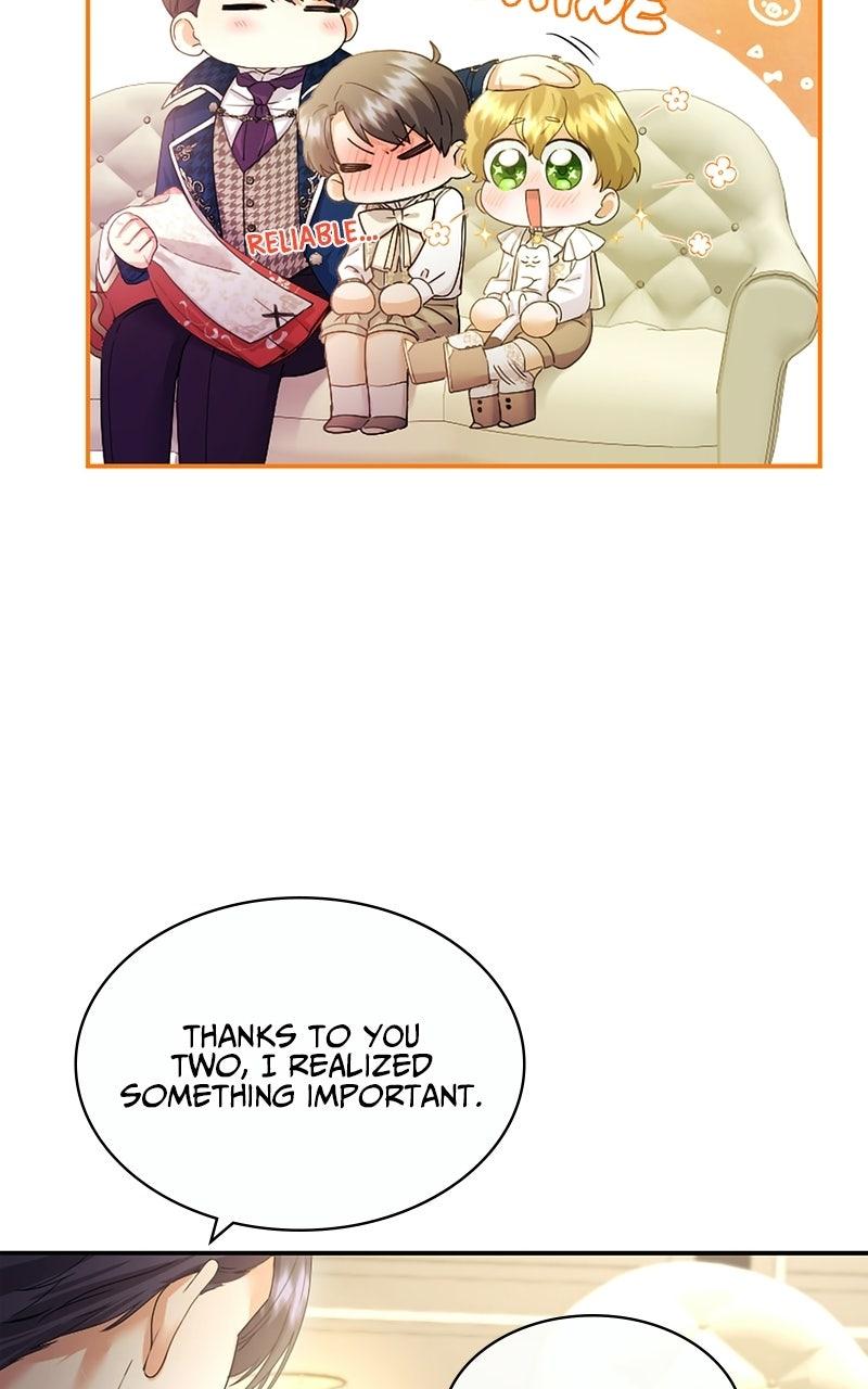 Munou na Mamahaha desu ga, Kazoku no Dekiai ga Tomarimasen! Chap 75 - Next Chap 76
