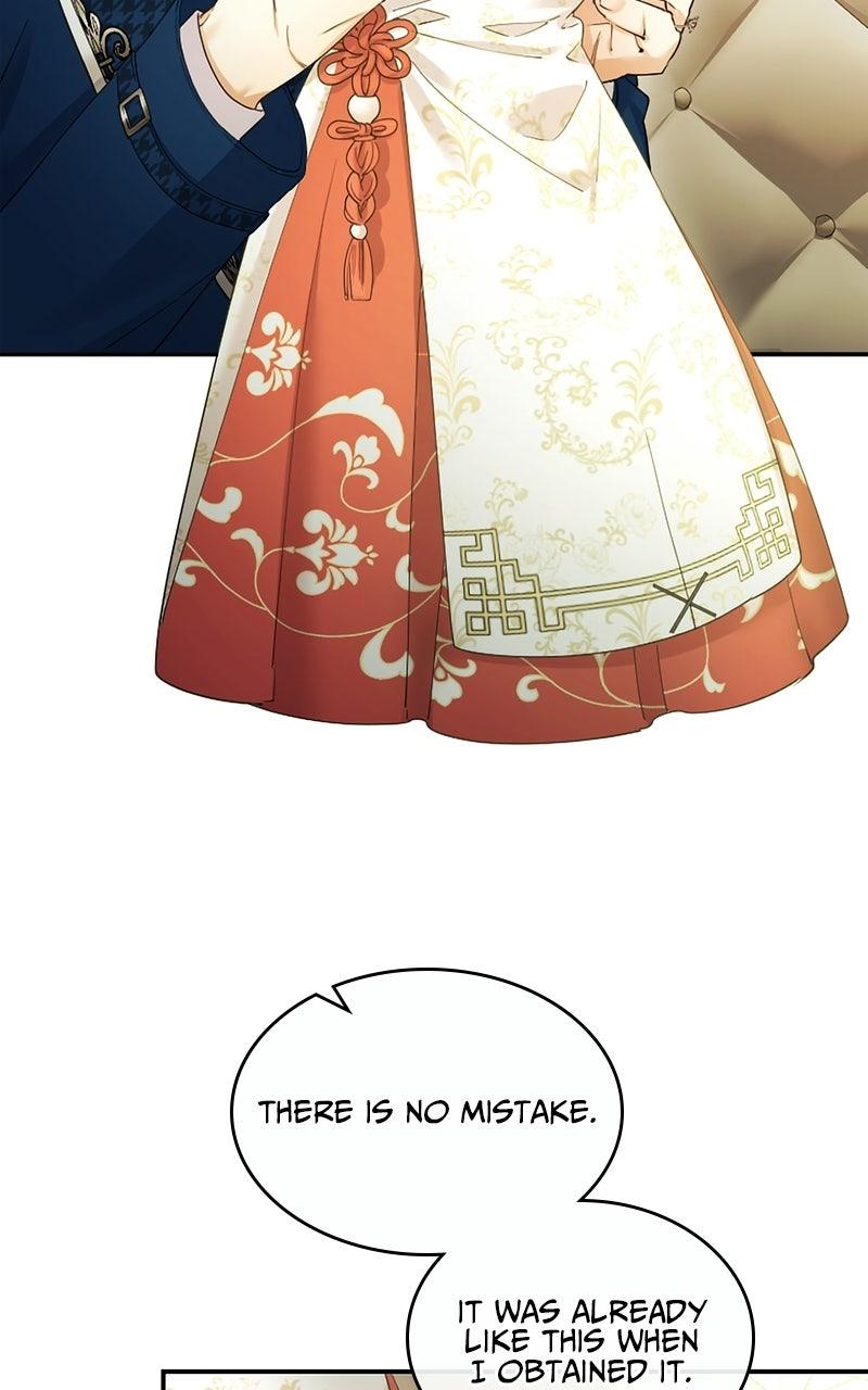 Munou na Mamahaha desu ga, Kazoku no Dekiai ga Tomarimasen! Chap 75 - Next Chap 76