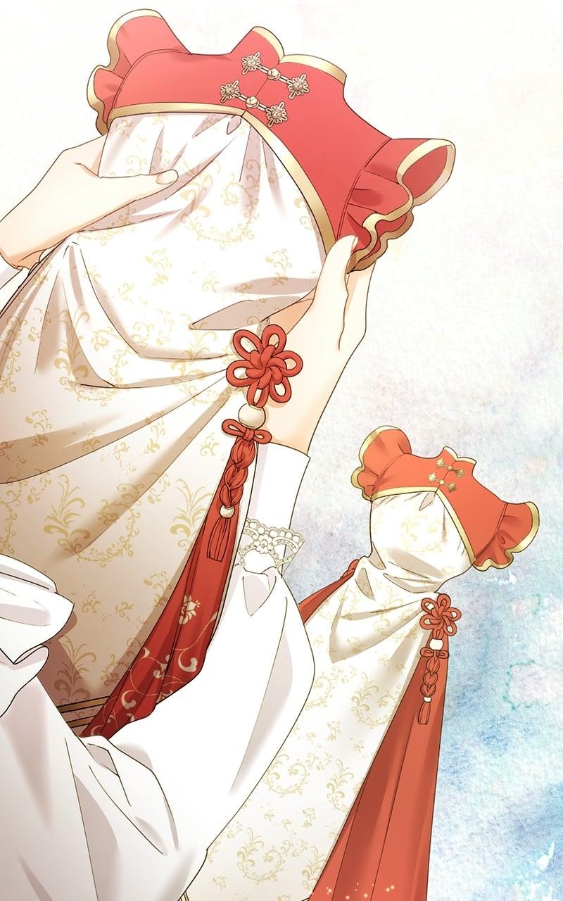 Munou na Mamahaha desu ga, Kazoku no Dekiai ga Tomarimasen! Chap 76 - Next Chap 77