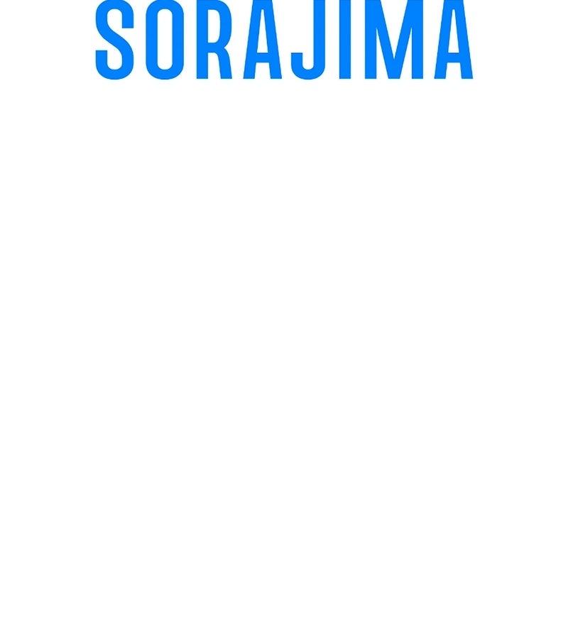 Munou na Mamahaha desu ga, Kazoku no Dekiai ga Tomarimasen! Chap 76 - Next Chap 77