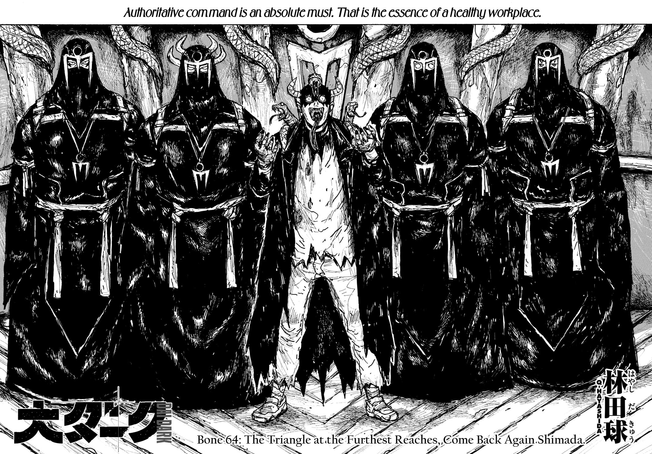 Dai Dark Chap 64 - Next Chap 65