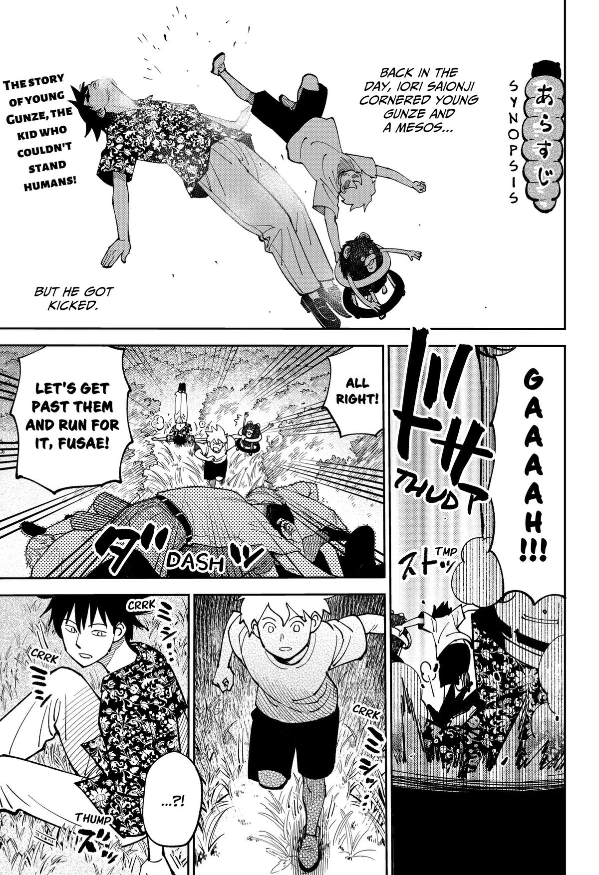 Arabake! Arabaki Gungun Park Chap 26 - Next Chap 27