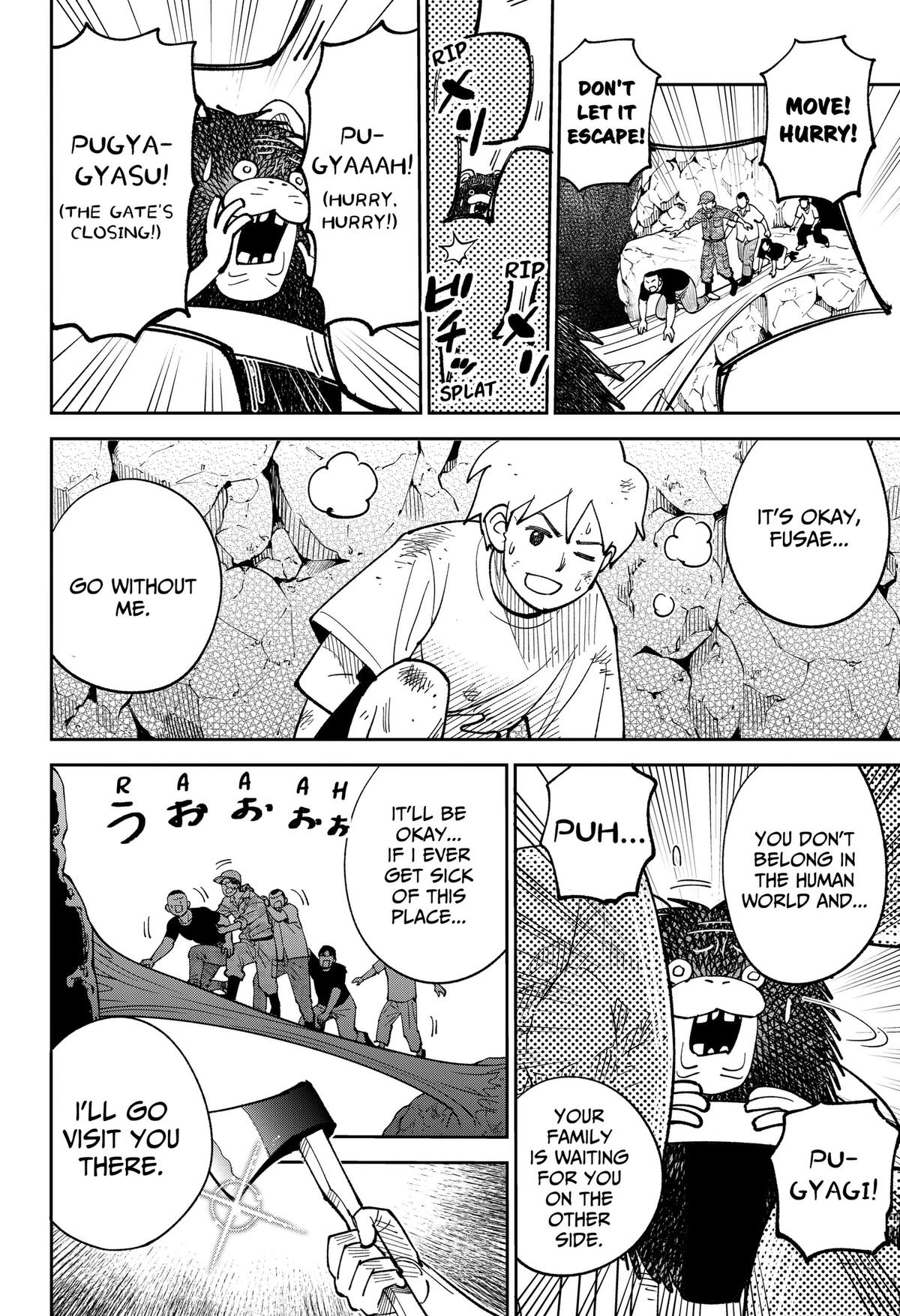 Arabake! Arabaki Gungun Park Chap 26 - Next Chap 27