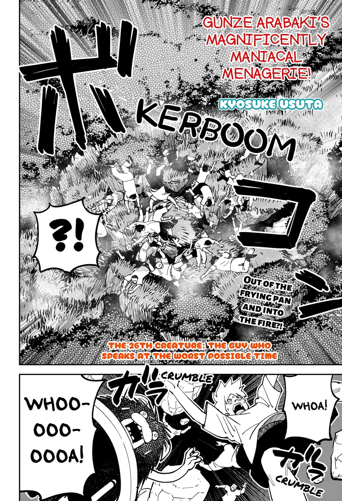 Arabake! Arabaki Gungun Park Chap 26 - Next Chap 27