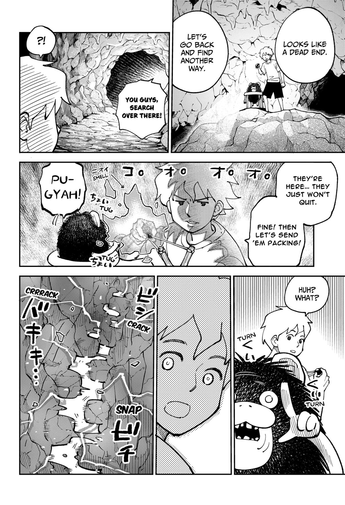 Arabake! Arabaki Gungun Park Chap 26 - Next Chap 27