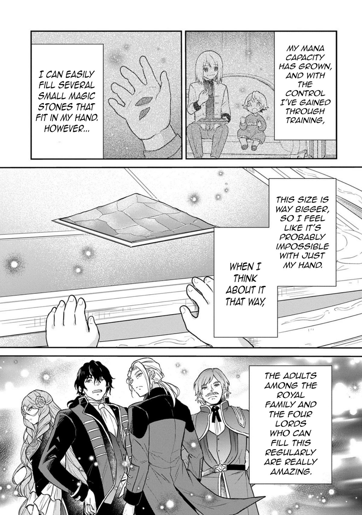 Tensei Youjo wa Akiramenai Chap 62 - Next Chap 63
