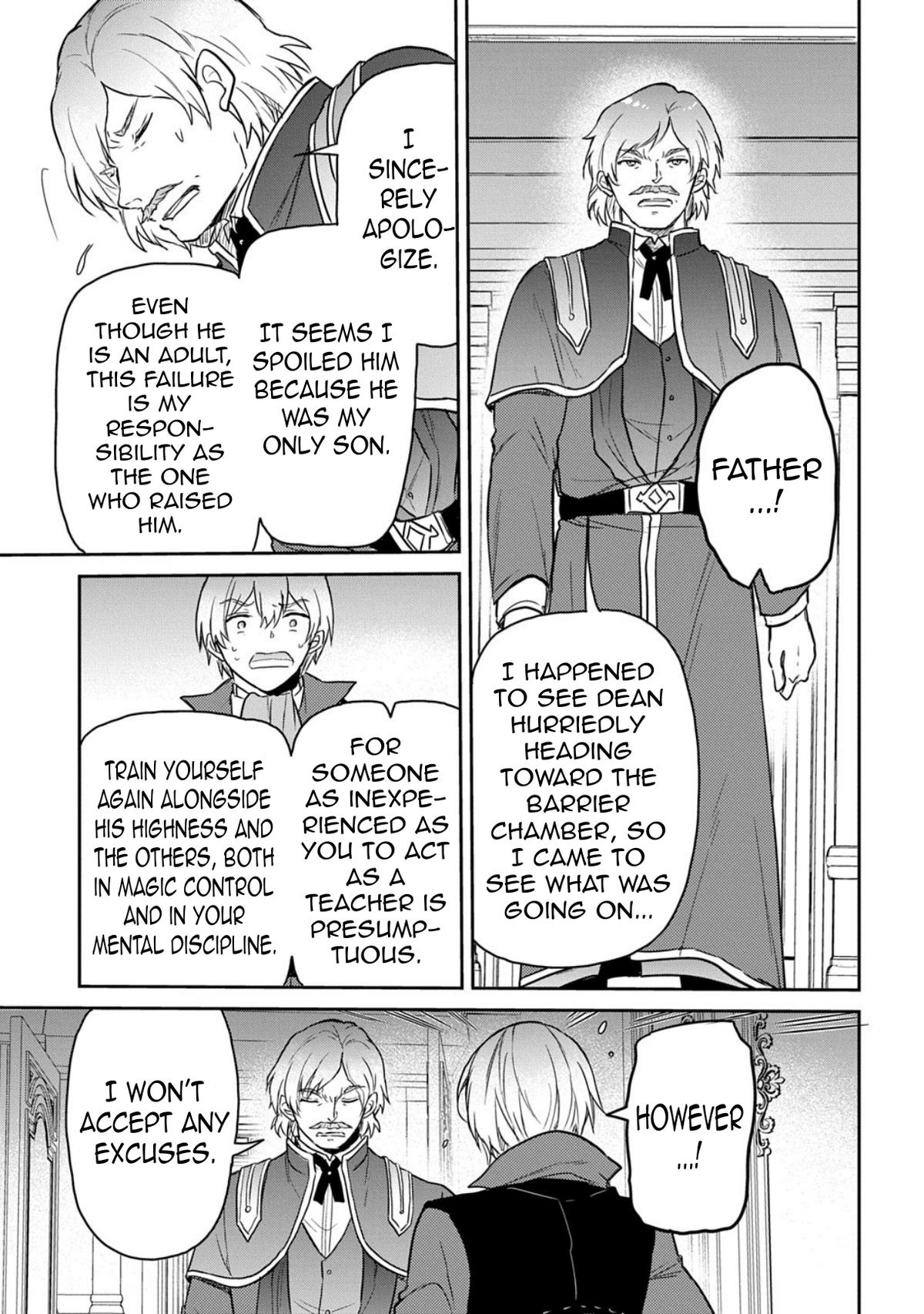 Tensei Youjo wa Akiramenai Chap 62 - Next Chap 63