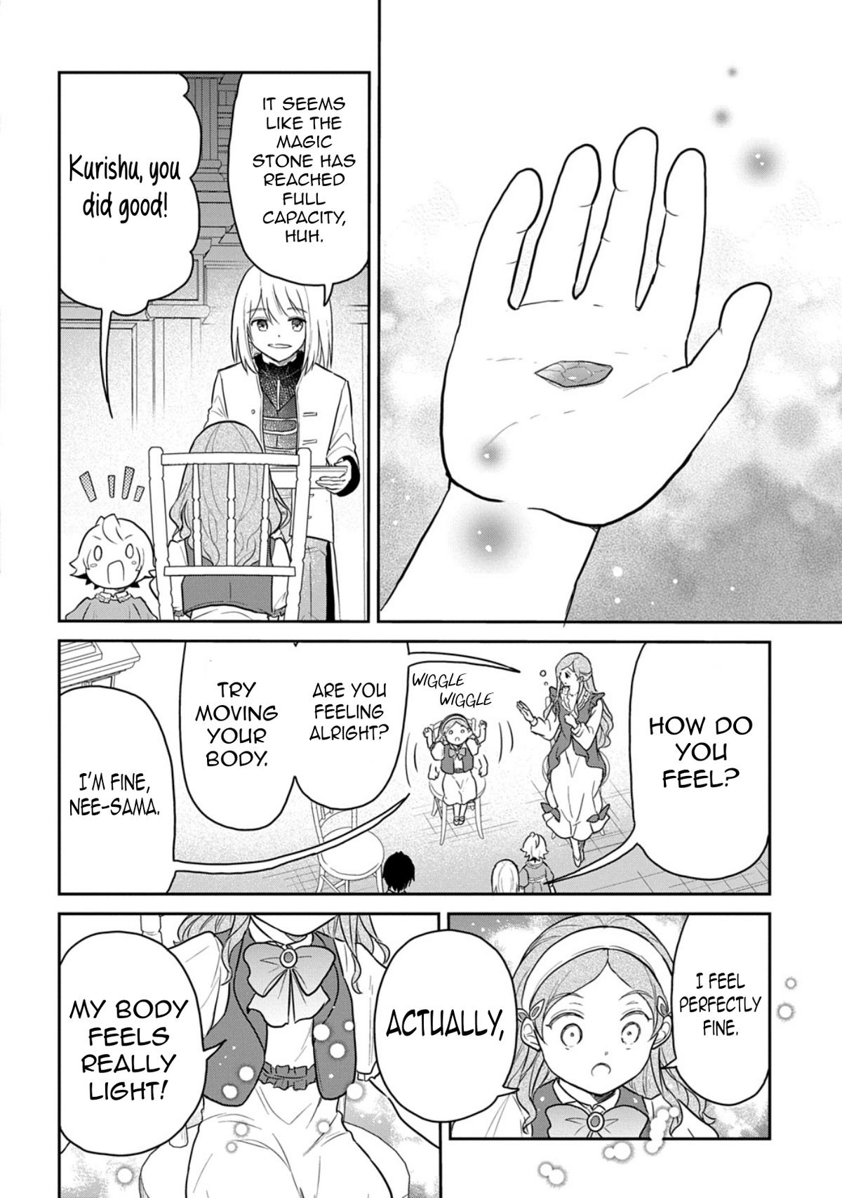 Tensei Youjo wa Akiramenai Chap 63 - Next Chap 64