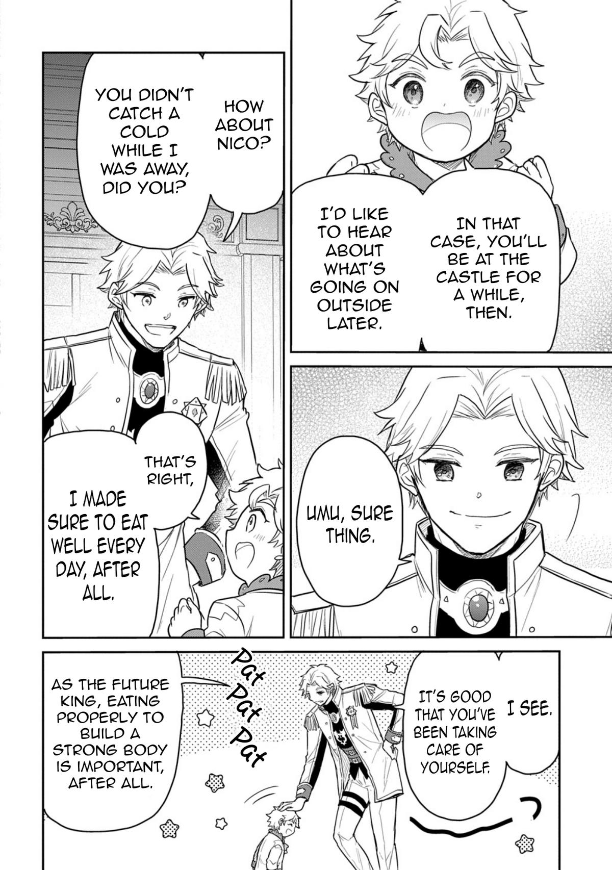 Tensei Youjo wa Akiramenai Chap 63 - Next Chap 64