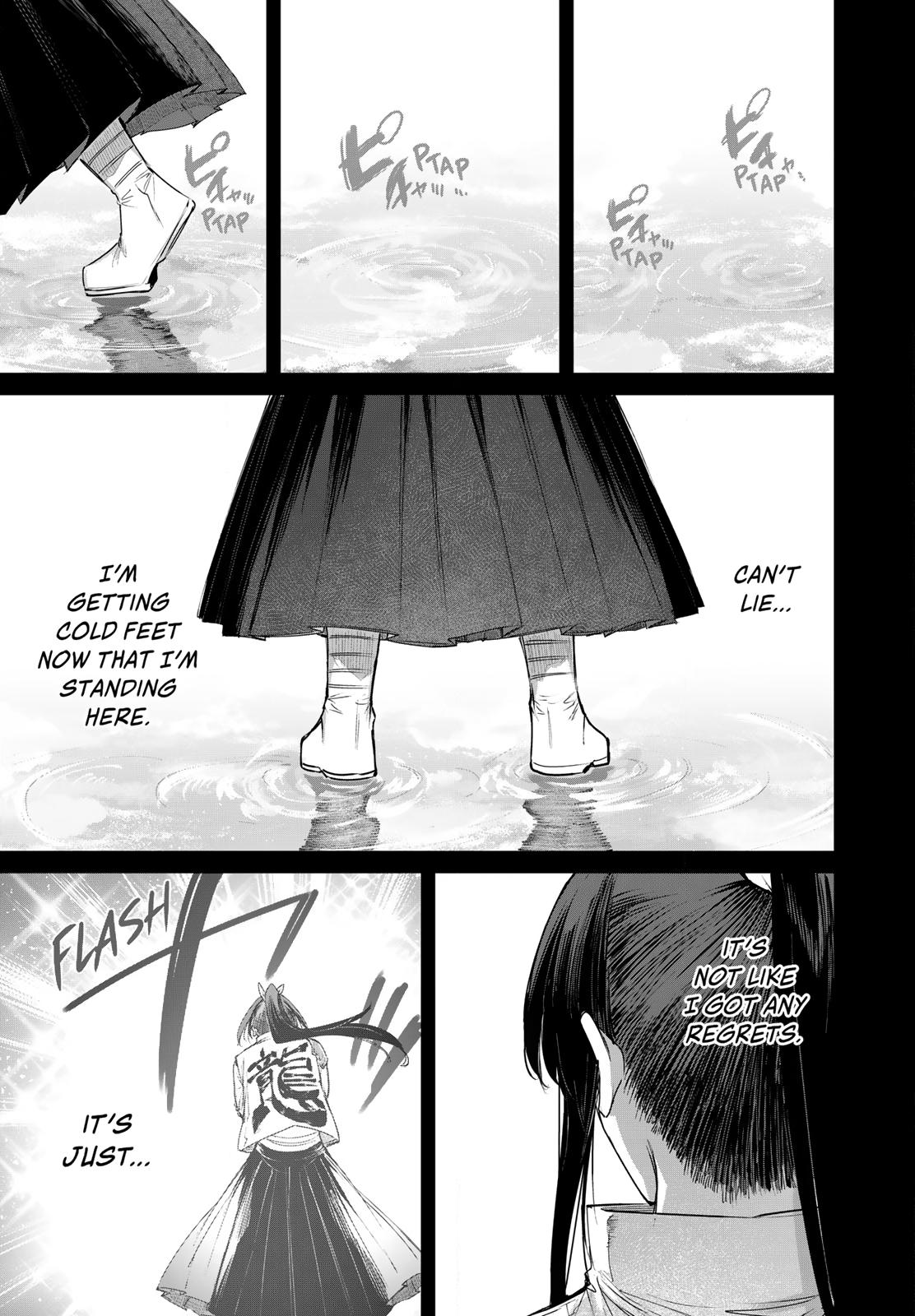 Henkyou no Kusushi, Miyako de S-Rank Boukensha to Naru: Eiyuumura no Shounen ga Cheat-yaku de Mujikaku Musou Chap 116 - Next Chap 117