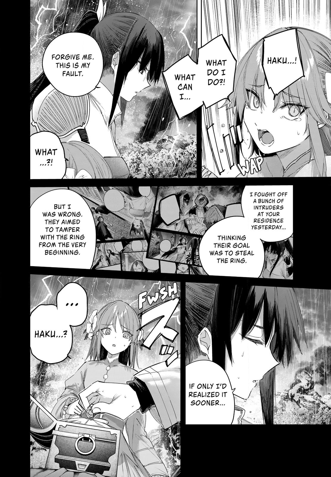 Henkyou no Kusushi, Miyako de S-Rank Boukensha to Naru: Eiyuumura no Shounen ga Cheat-yaku de Mujikaku Musou Chap 116 - Next Chap 117