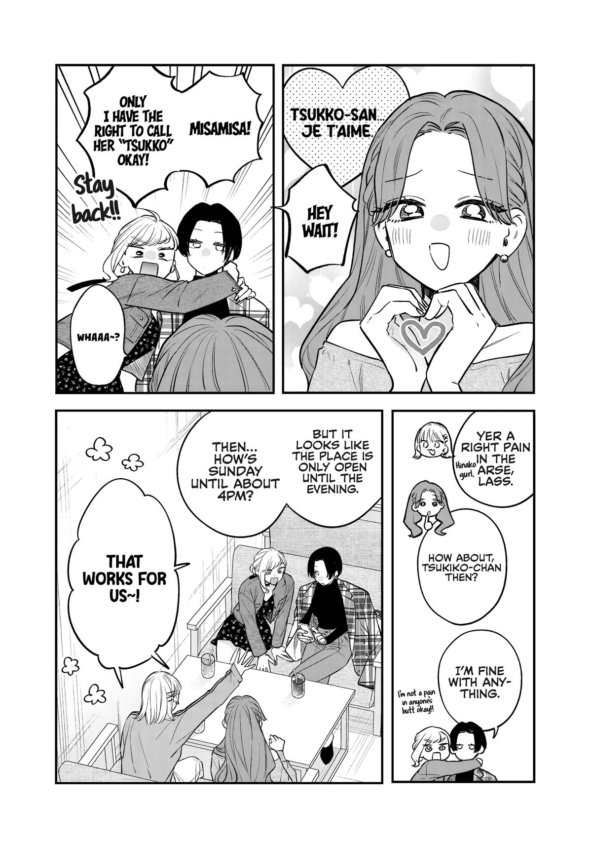Ane no Tomodachi Chap 34 - Next Chap 35