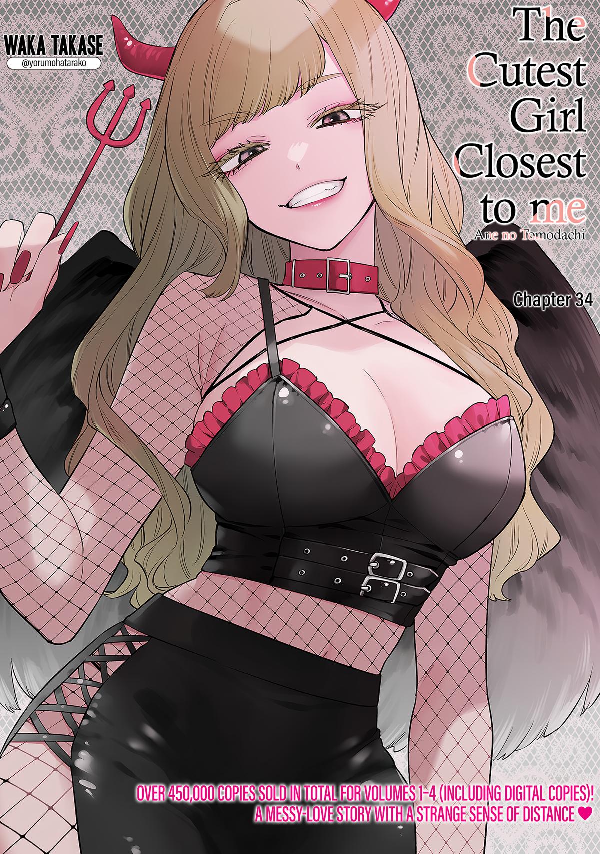 Ane no Tomodachi Chap 34 - Next Chap 35