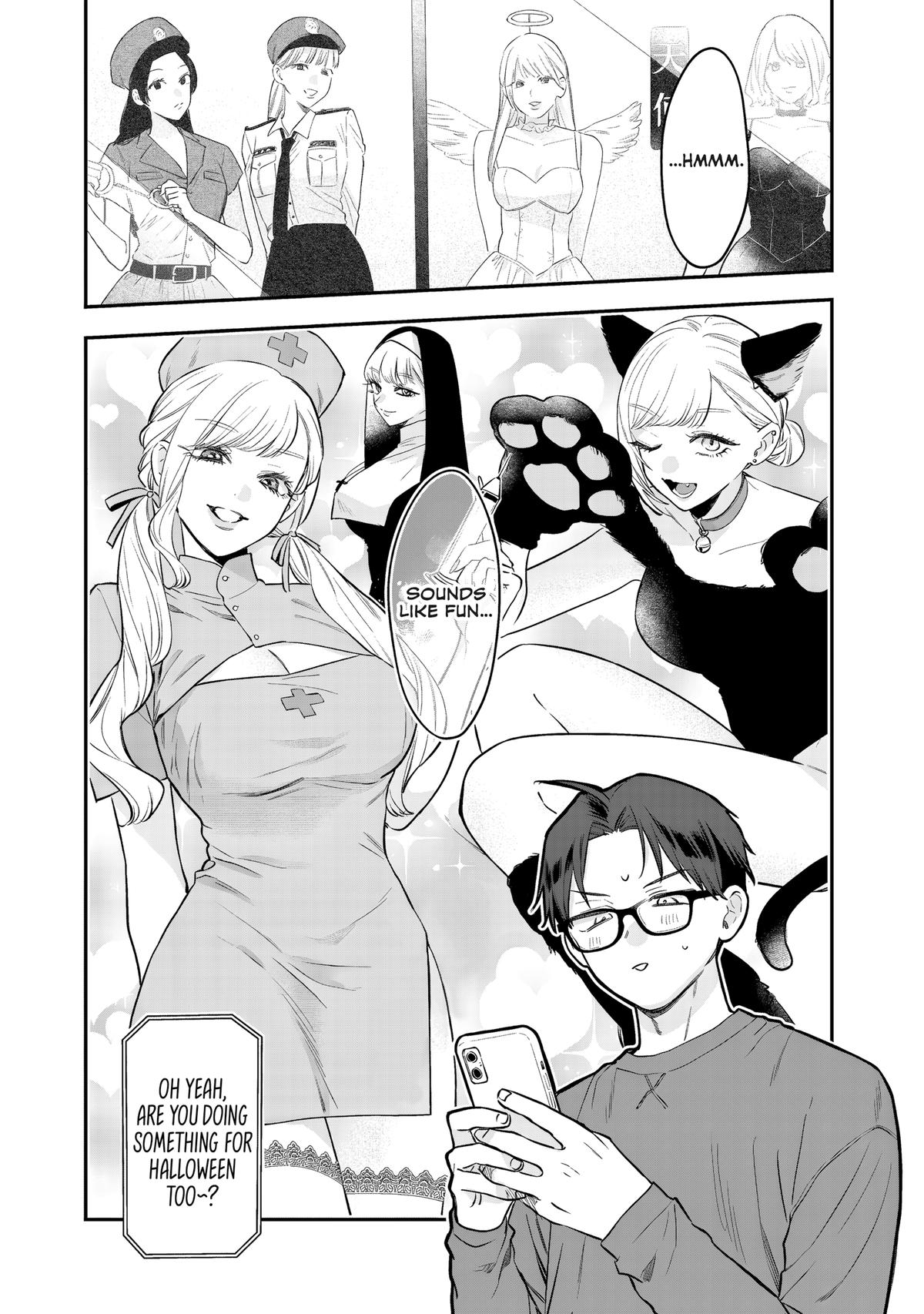 Ane no Tomodachi Chap 34 - Next Chap 35