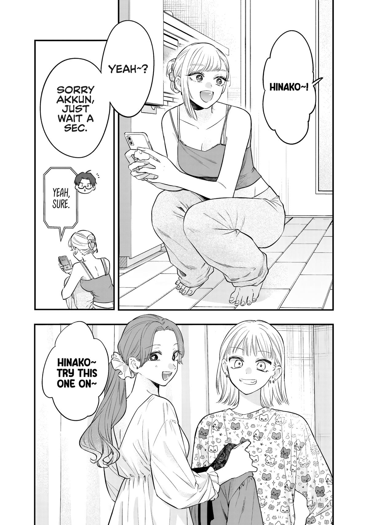 Ane no Tomodachi Chap 34 - Next Chap 35