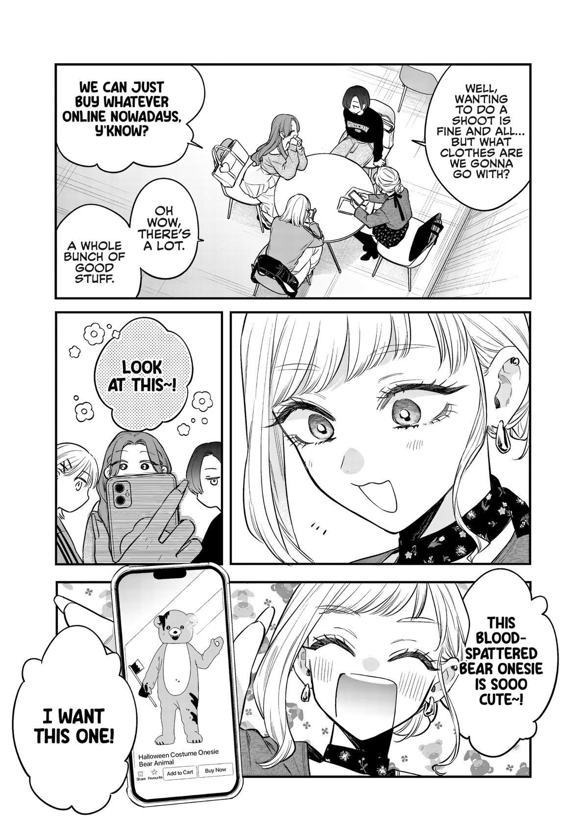 Ane no Tomodachi Chap 34 - Next Chap 35
