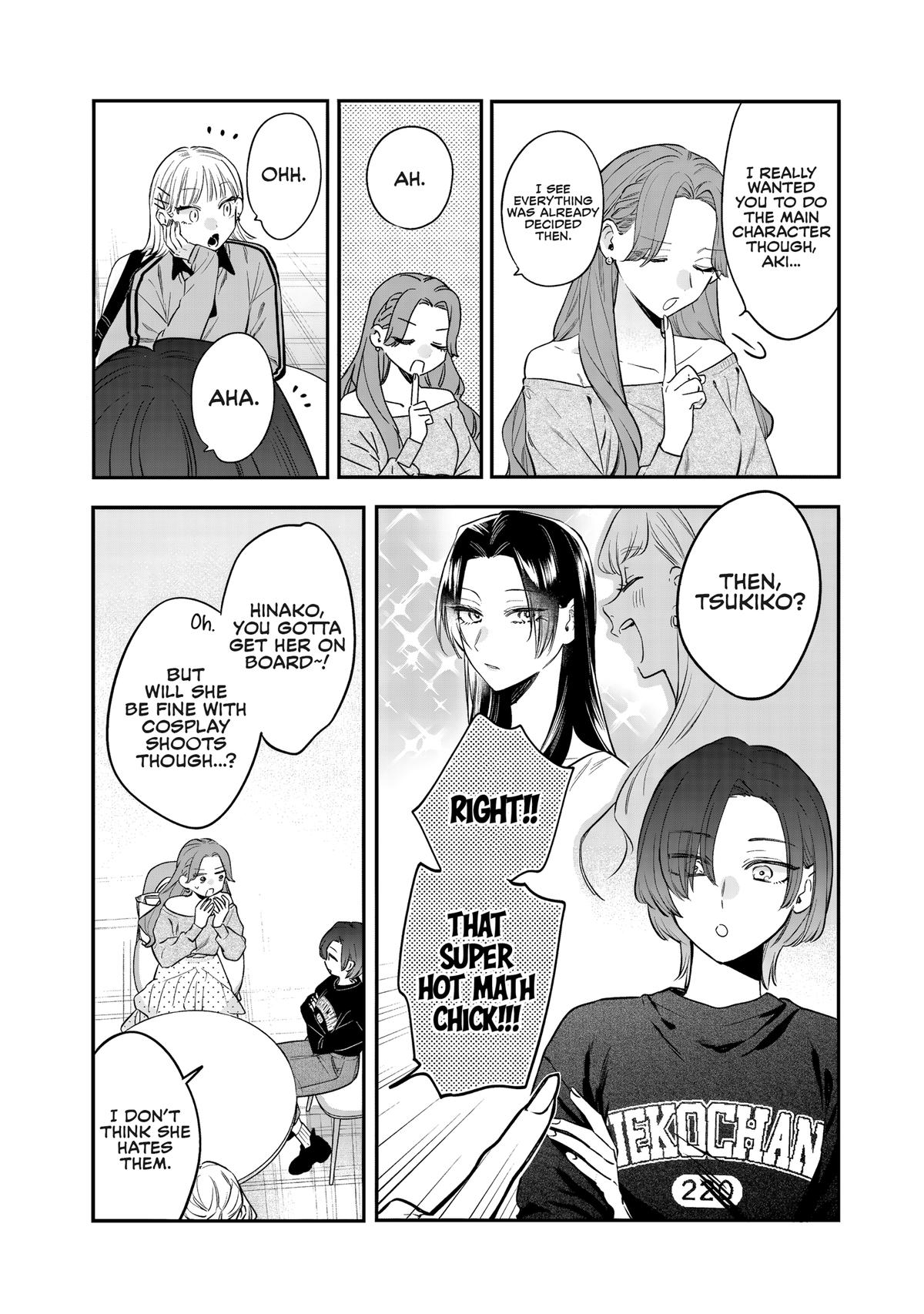 Ane no Tomodachi Chap 34 - Next Chap 35