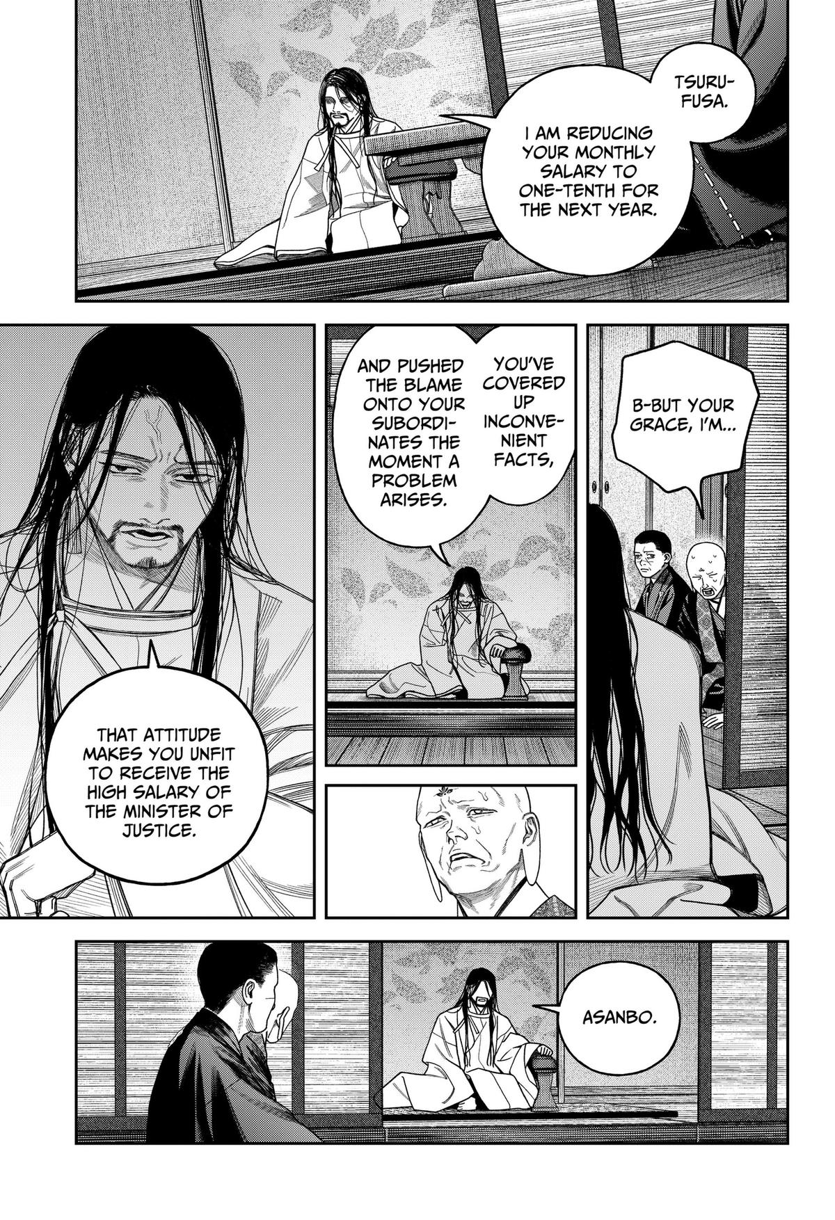 Empyreal Cabinet Chap 26 - Next Chap 27
