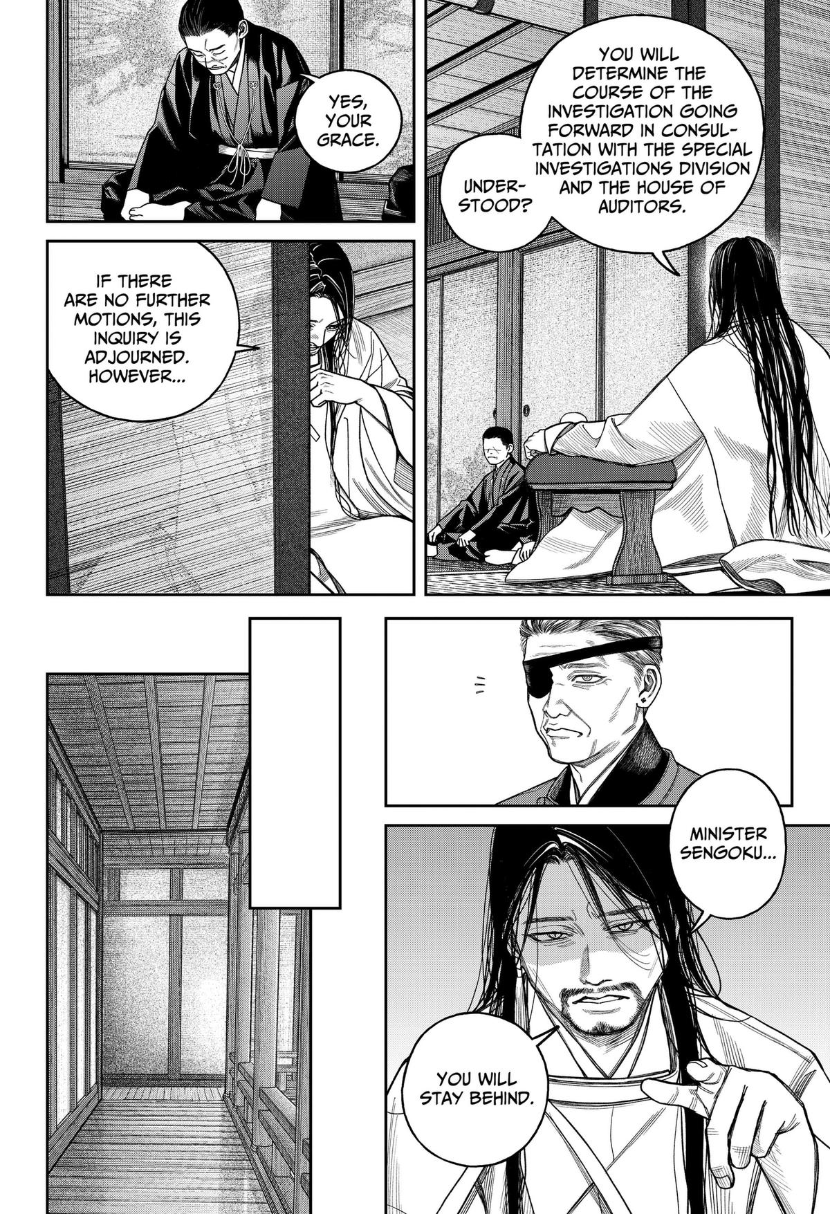 Empyreal Cabinet Chap 26 - Next Chap 27