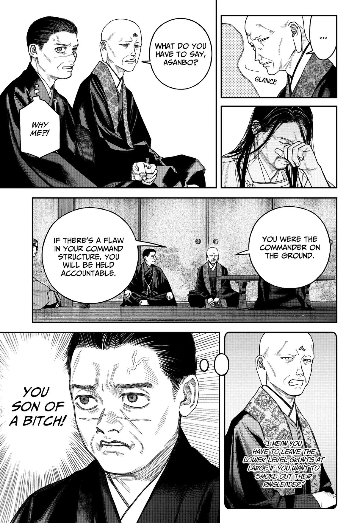 Empyreal Cabinet Chap 26 - Next Chap 27