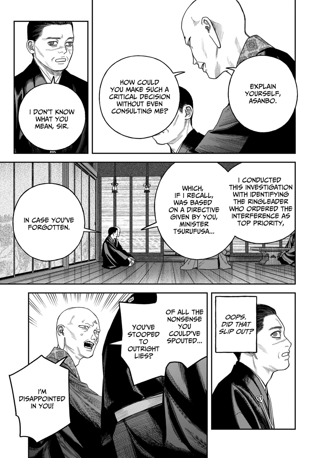 Empyreal Cabinet Chap 26 - Next Chap 27