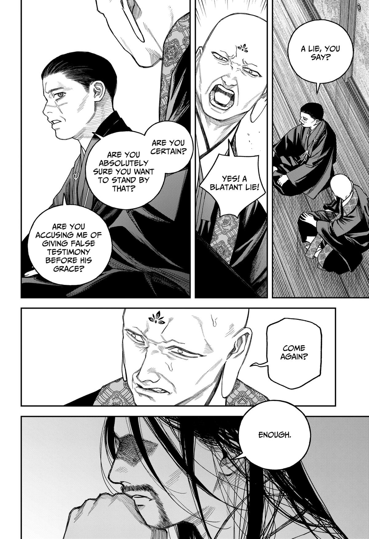 Empyreal Cabinet Chap 26 - Next Chap 27