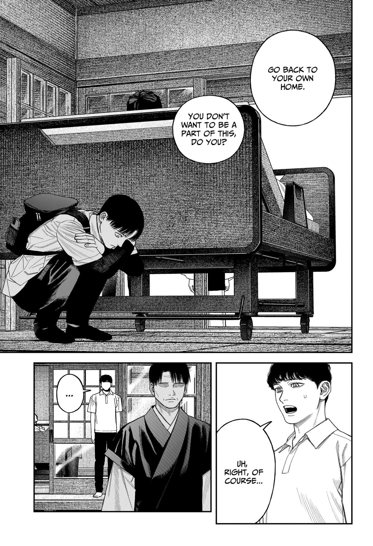 Empyreal Cabinet Chap 26 - Next Chap 27