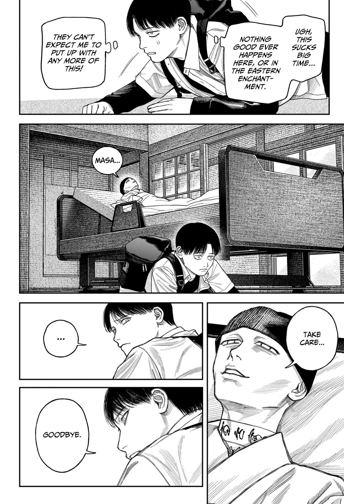 Empyreal Cabinet Chap 26 - Next Chap 27