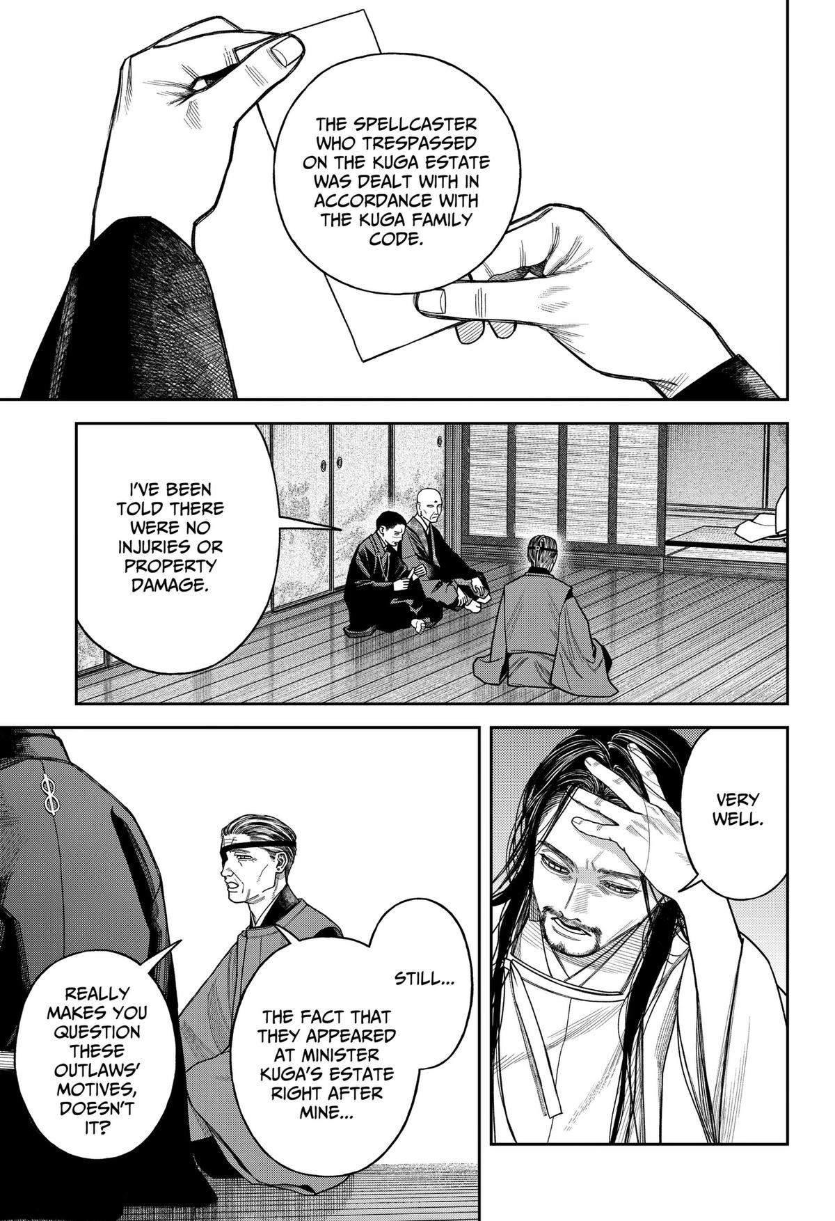 Empyreal Cabinet Chap 26 - Next Chap 27