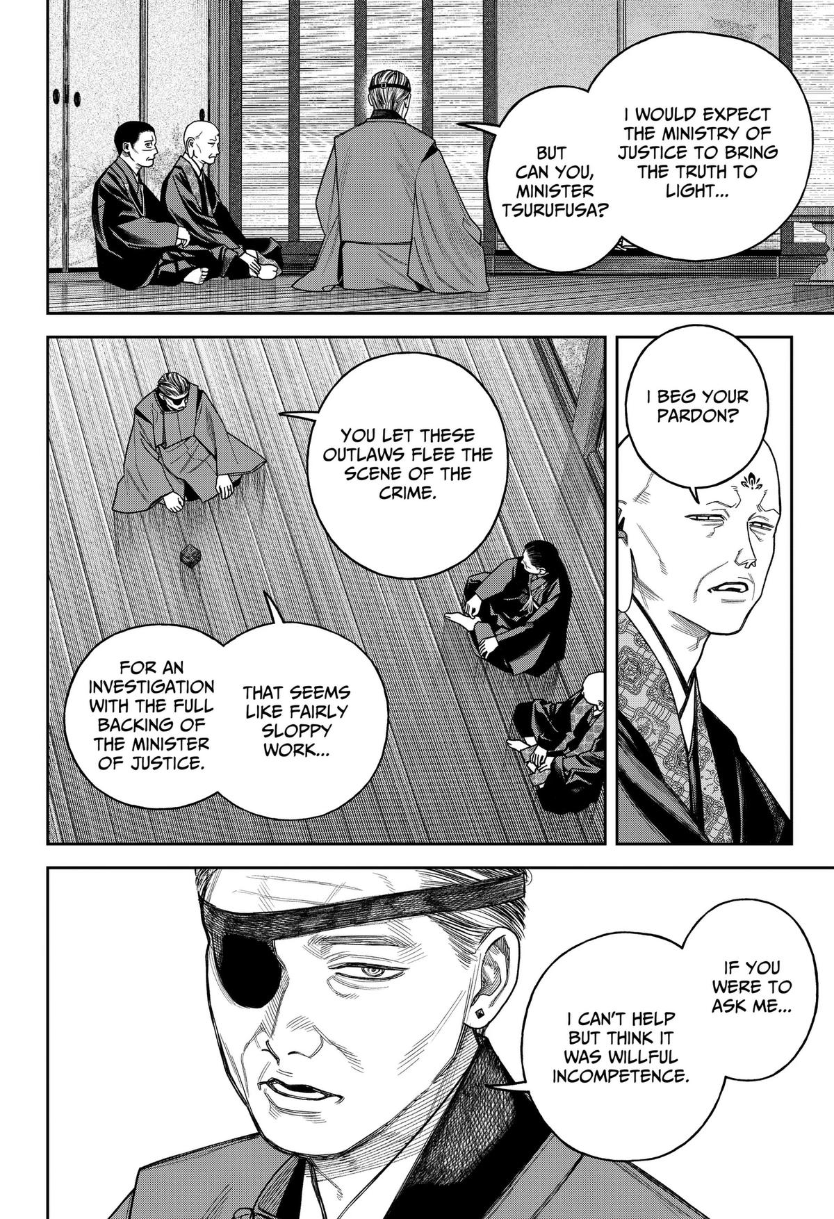 Empyreal Cabinet Chap 26 - Next Chap 27