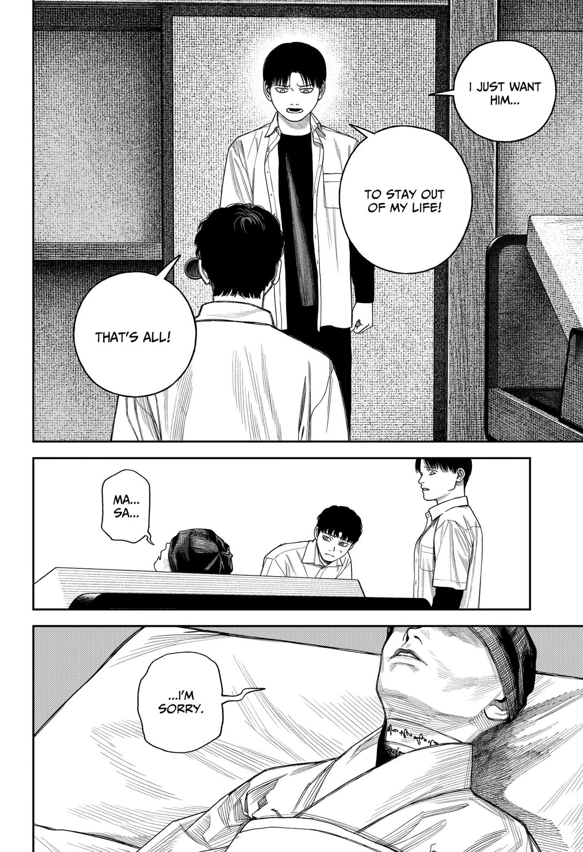 Empyreal Cabinet Chap 26 - Next Chap 27