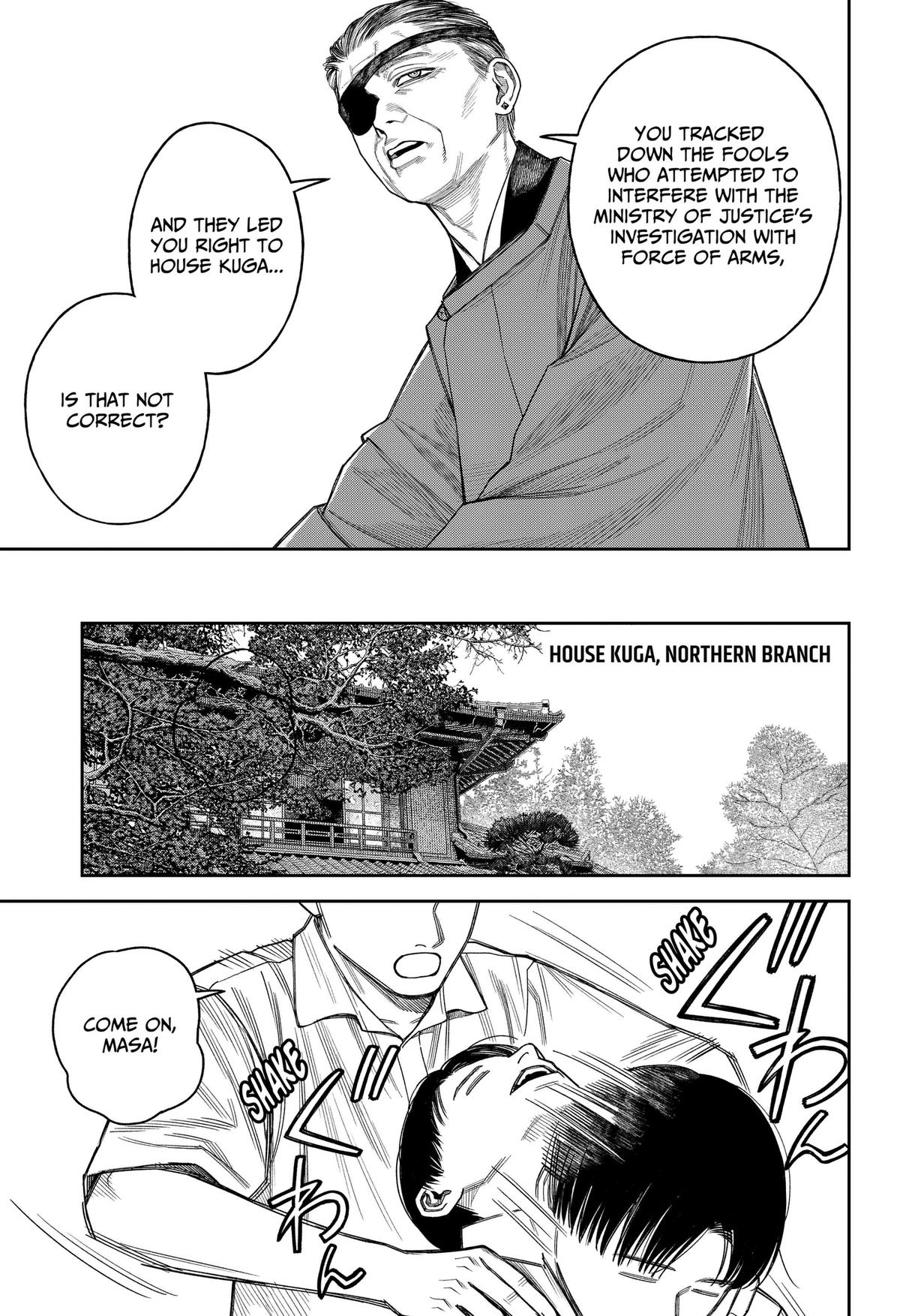 Empyreal Cabinet Chap 26 - Next Chap 27