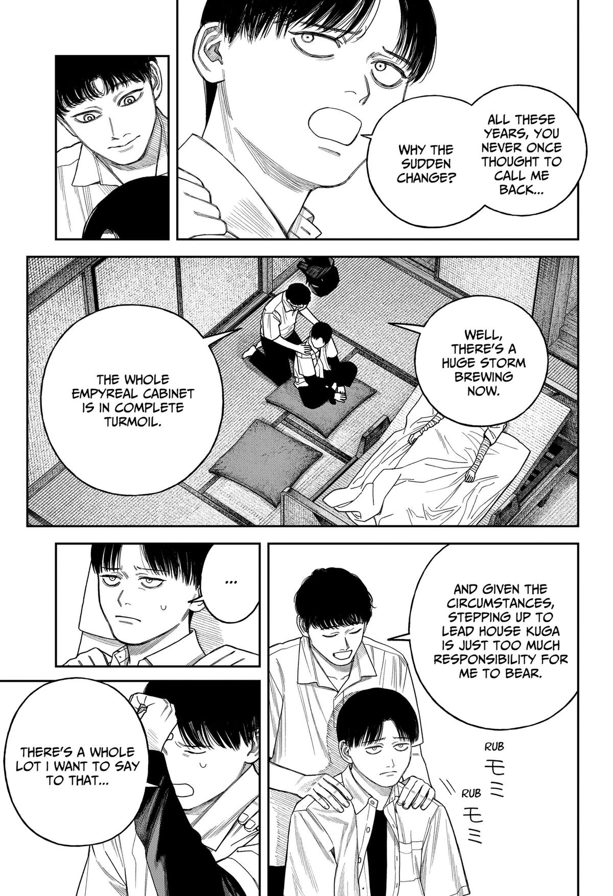 Empyreal Cabinet Chap 26 - Next Chap 27