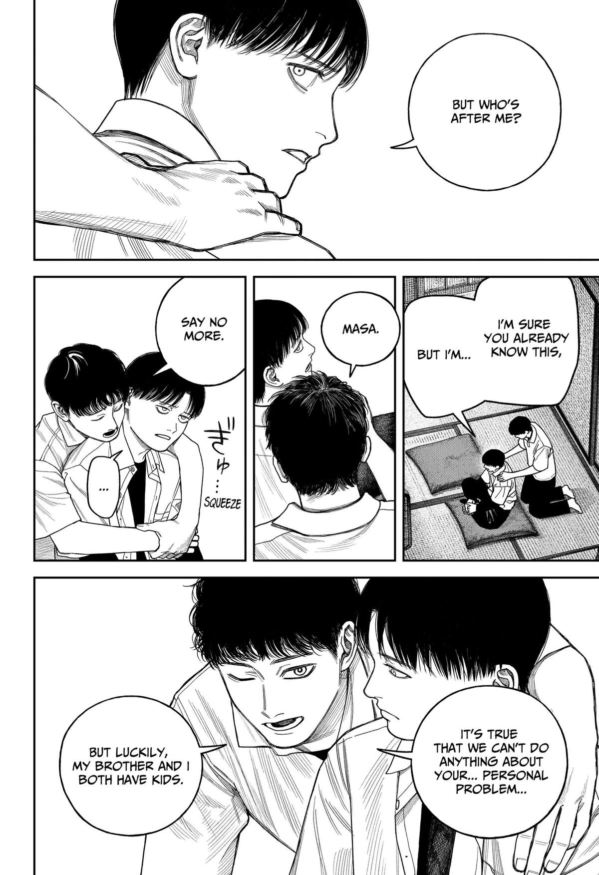 Empyreal Cabinet Chap 26 - Next Chap 27