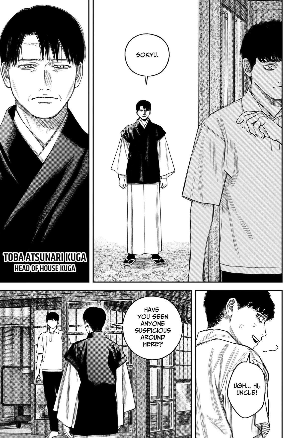 Empyreal Cabinet Chap 26 - Next Chap 27