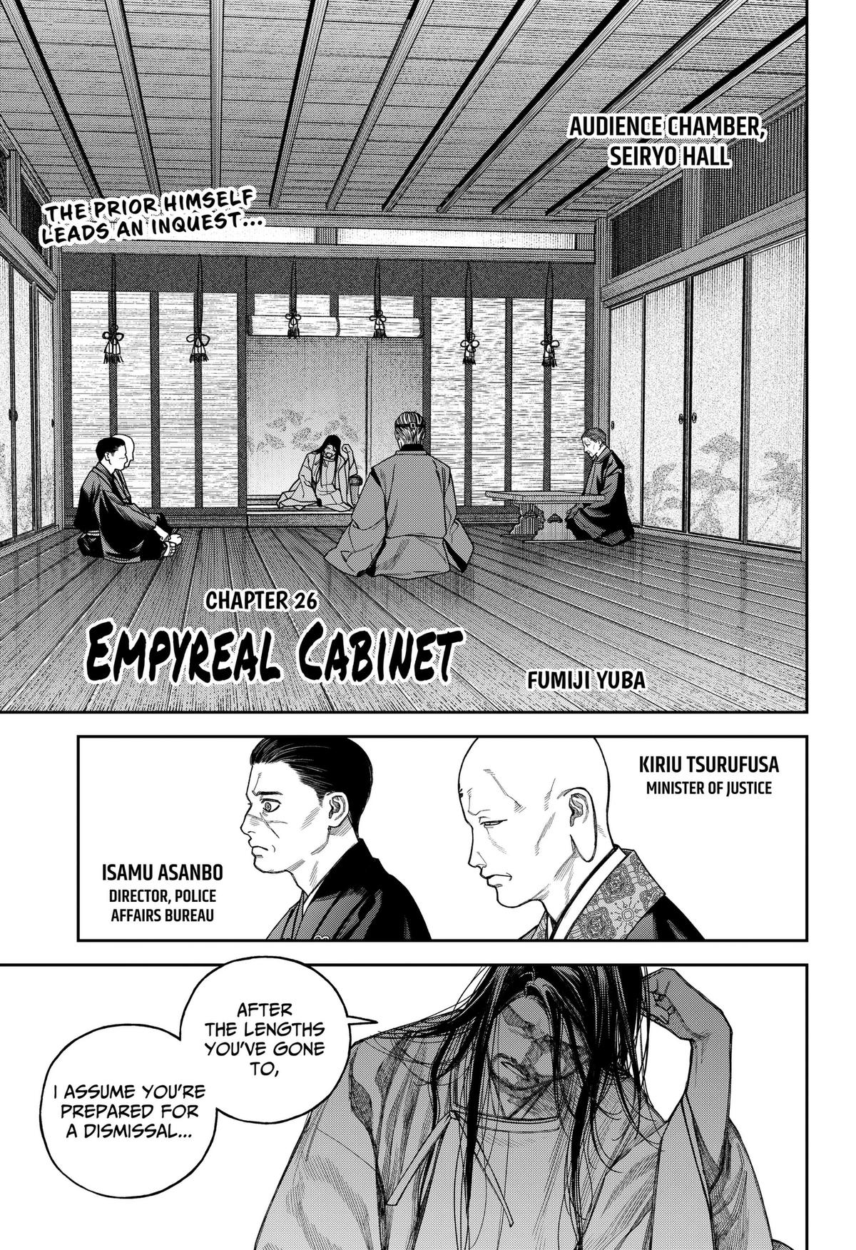 Empyreal Cabinet Chap 26 - Next Chap 27