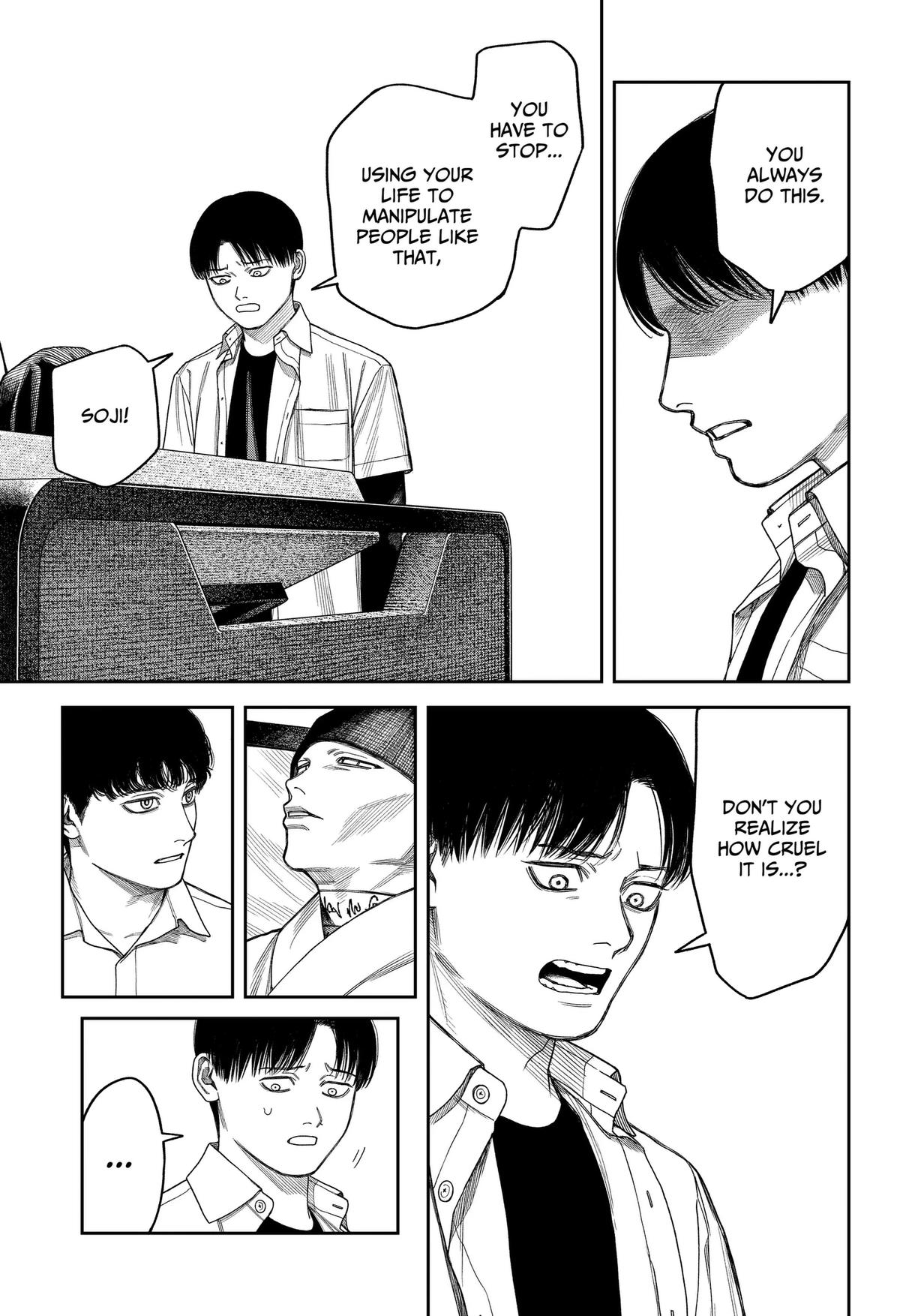 Empyreal Cabinet Chap 26 - Next Chap 27