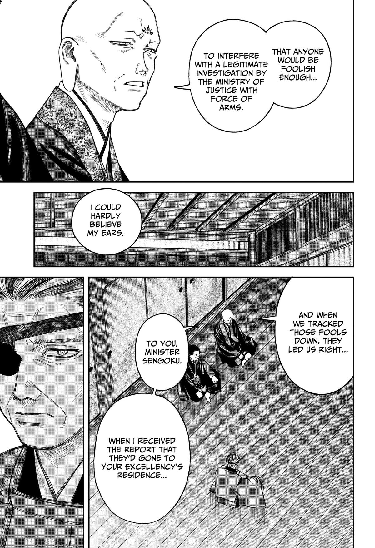 Empyreal Cabinet Chap 26 - Next Chap 27