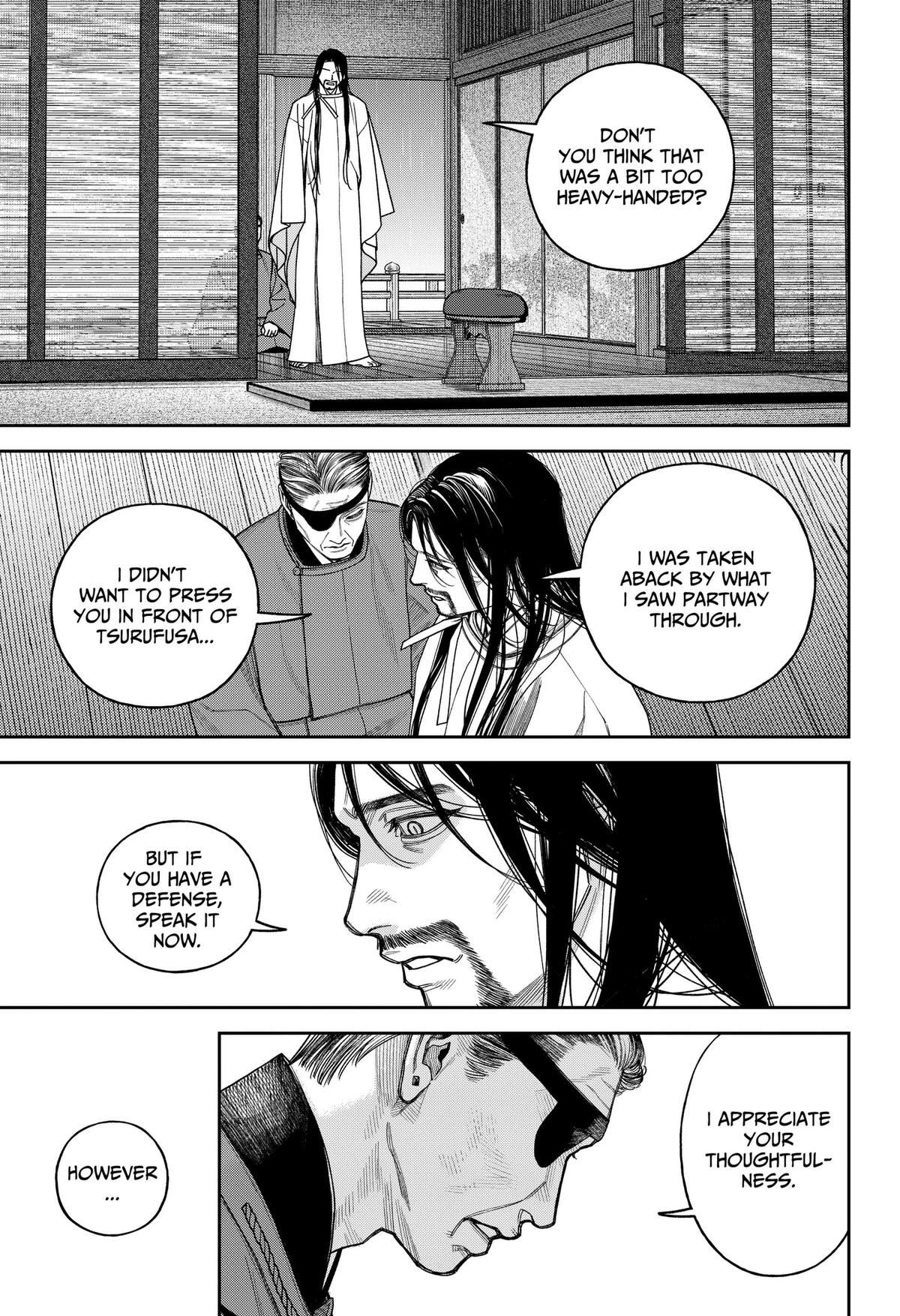Empyreal Cabinet Chap 26 - Next Chap 27