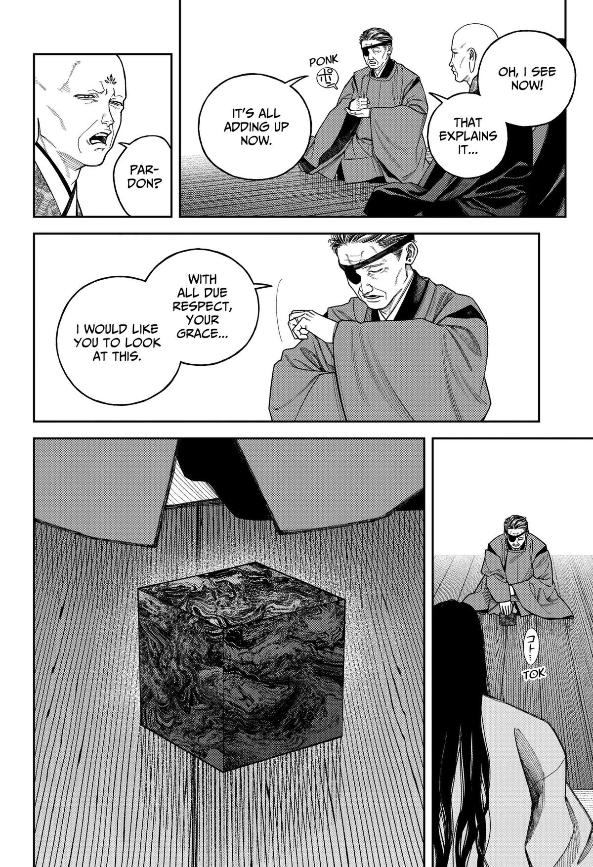 Empyreal Cabinet Chap 26 - Next Chap 27