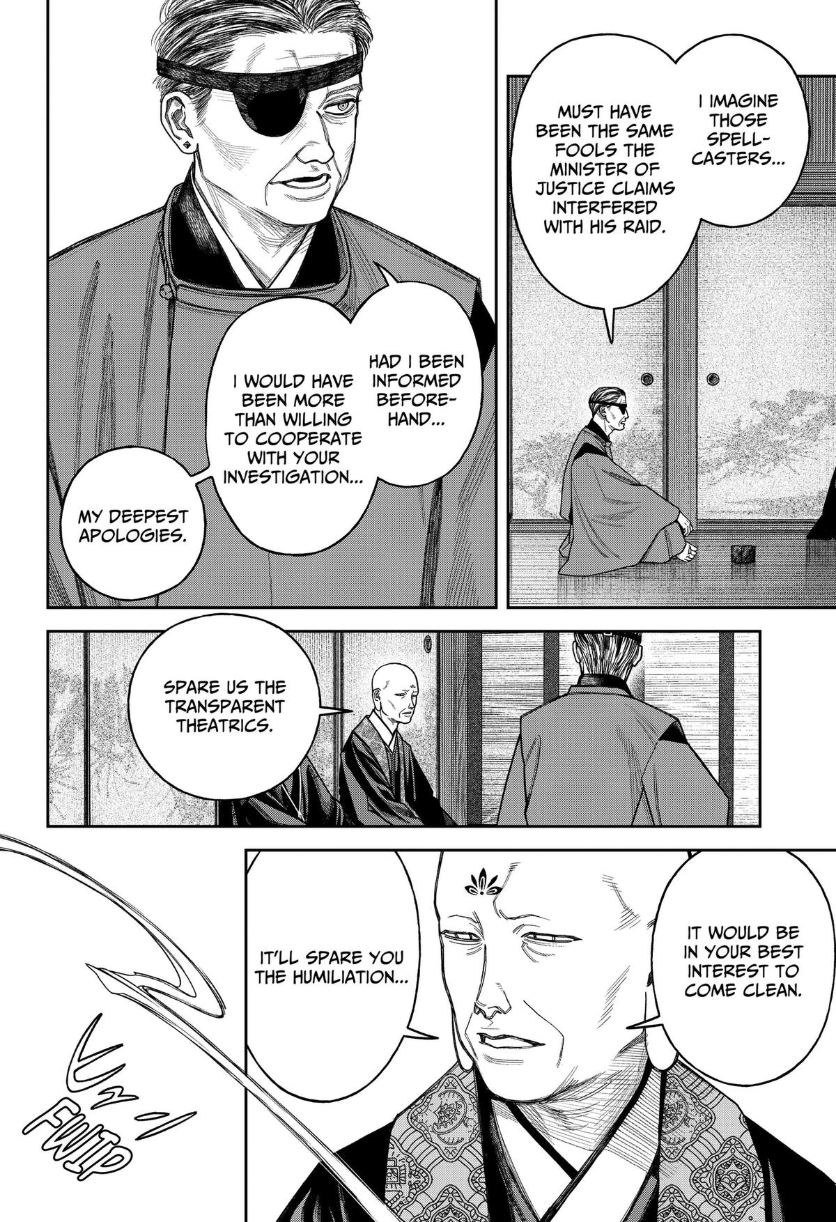 Empyreal Cabinet Chap 26 - Next Chap 27