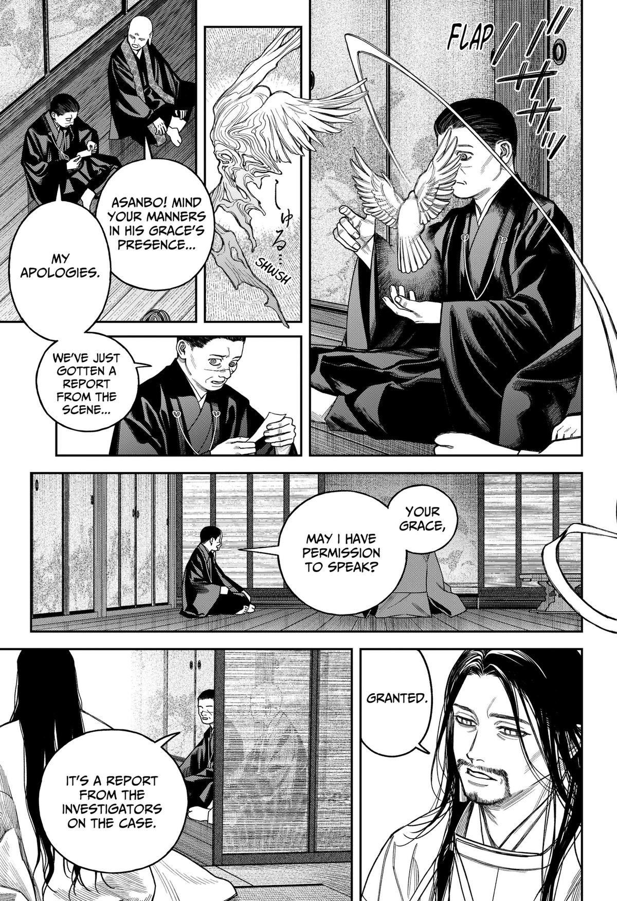 Empyreal Cabinet Chap 26 - Next Chap 27