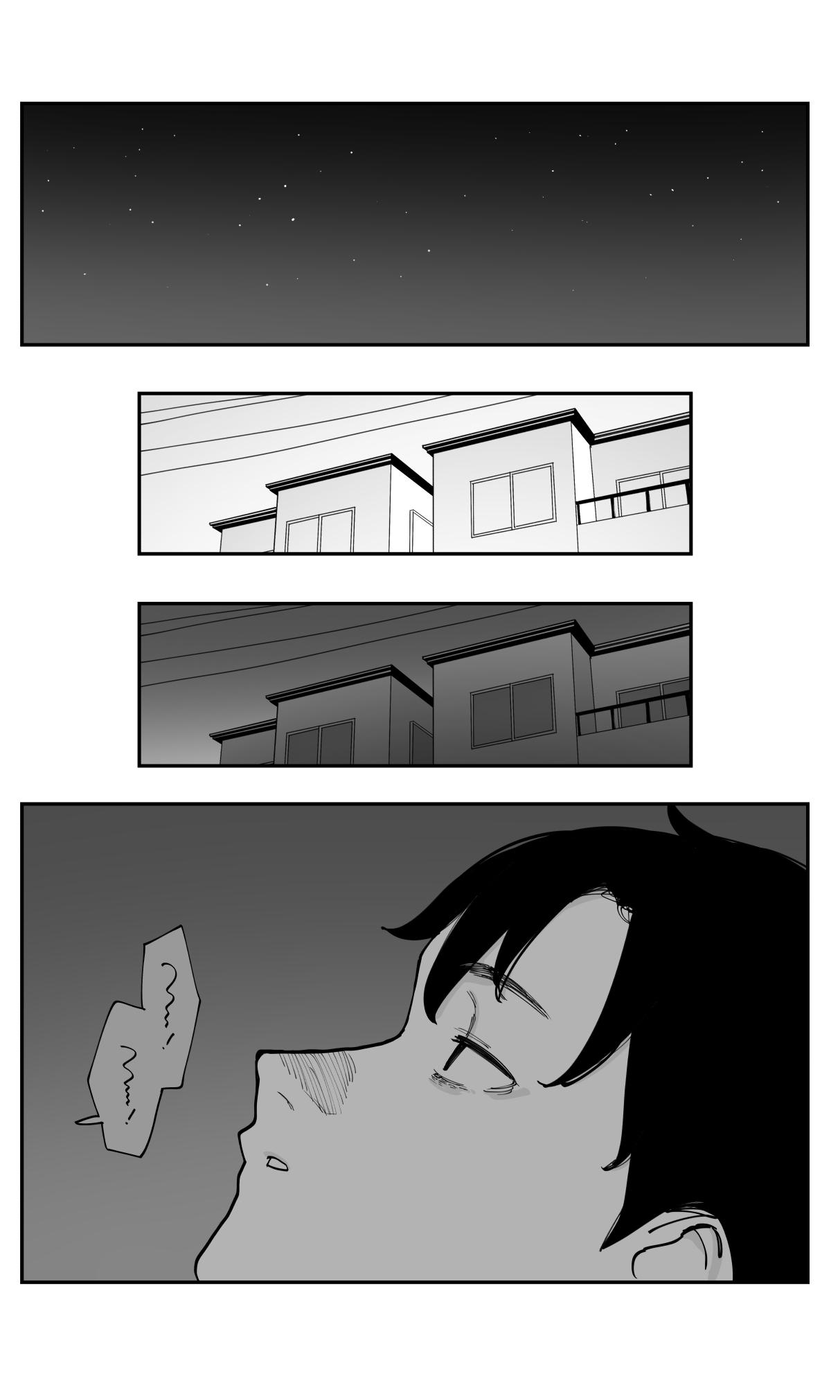 Imasara desu ga, Osananajimi wo Suki ni Natte Shimaimashita Chap 52 - Next Chap 53