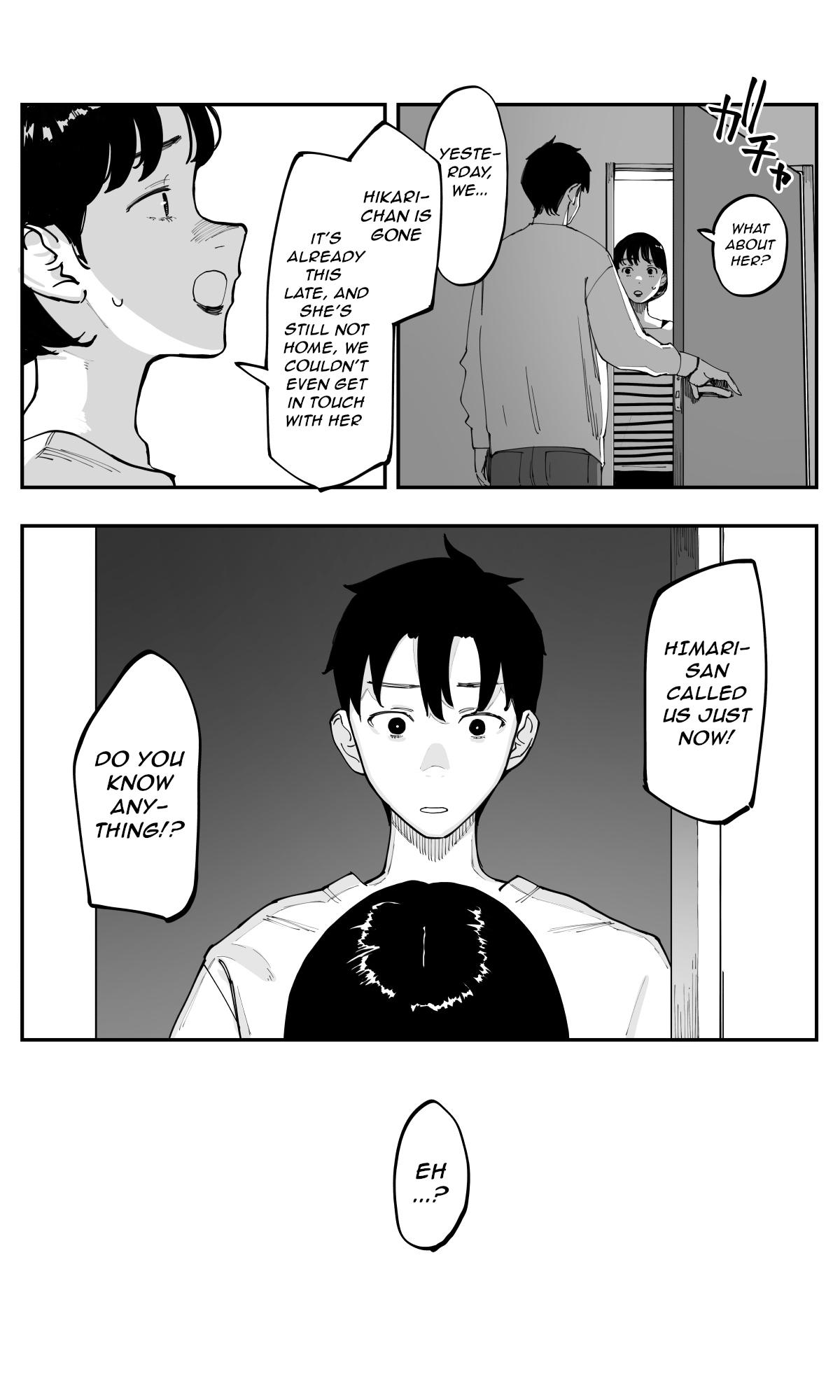 Imasara desu ga, Osananajimi wo Suki ni Natte Shimaimashita Chap 52 - Next Chap 53