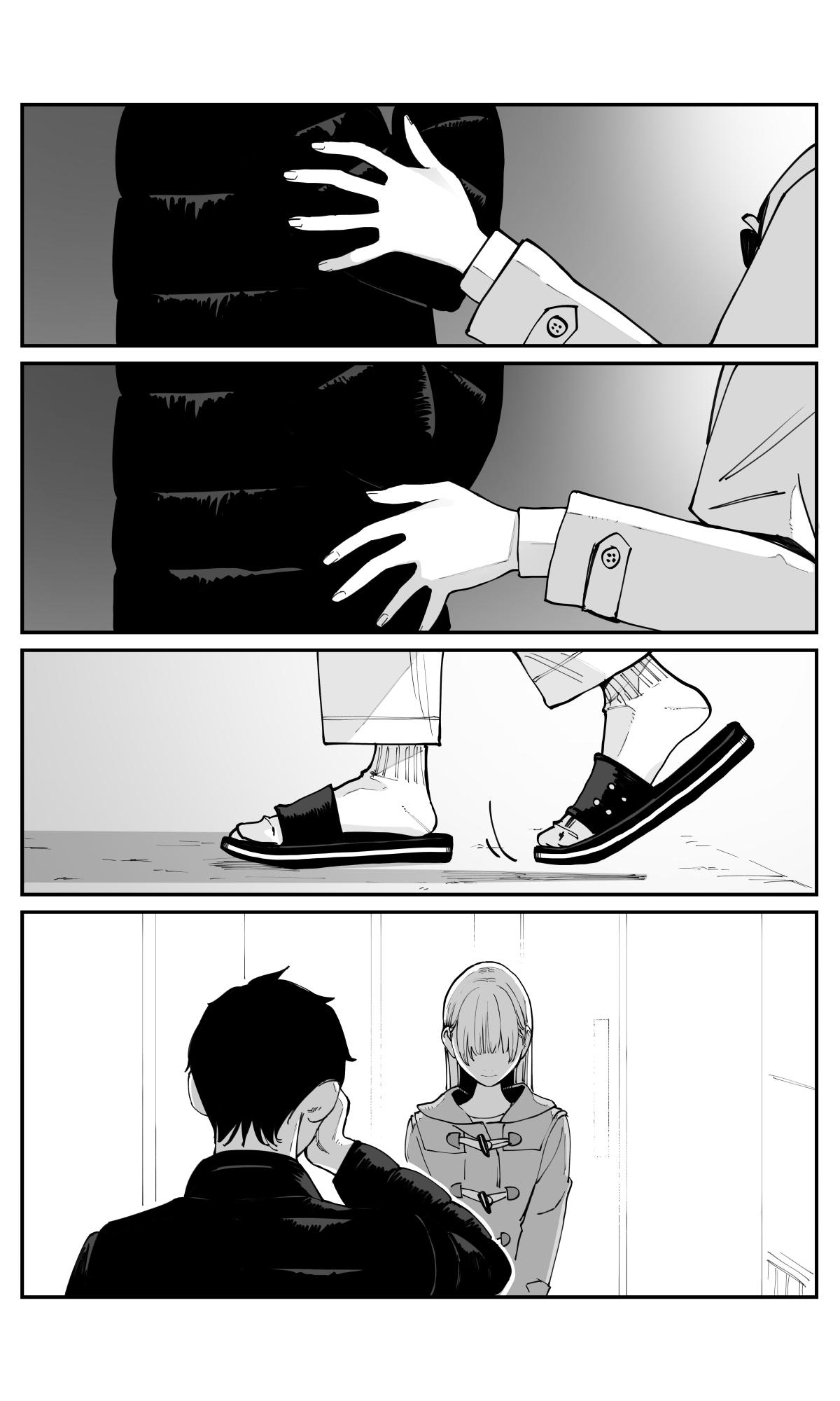Imasara desu ga, Osananajimi wo Suki ni Natte Shimaimashita Chap 52 - Next Chap 53