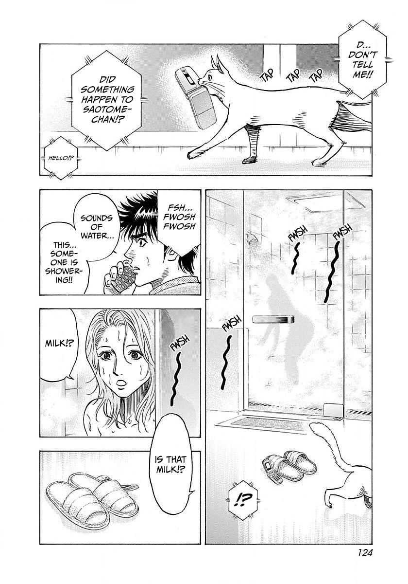 Countach Chap 274 - Next Chap 275