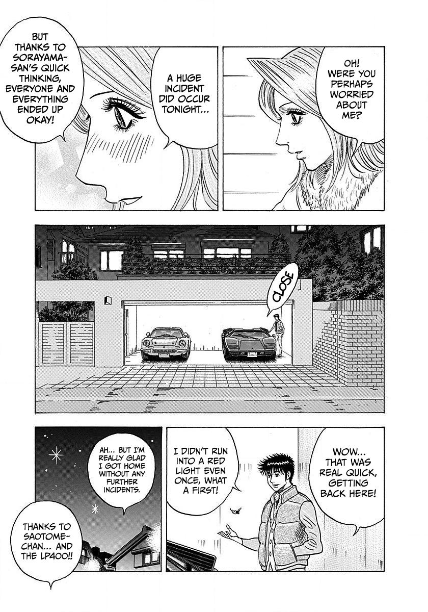 Countach Chap 274 - Next Chap 275