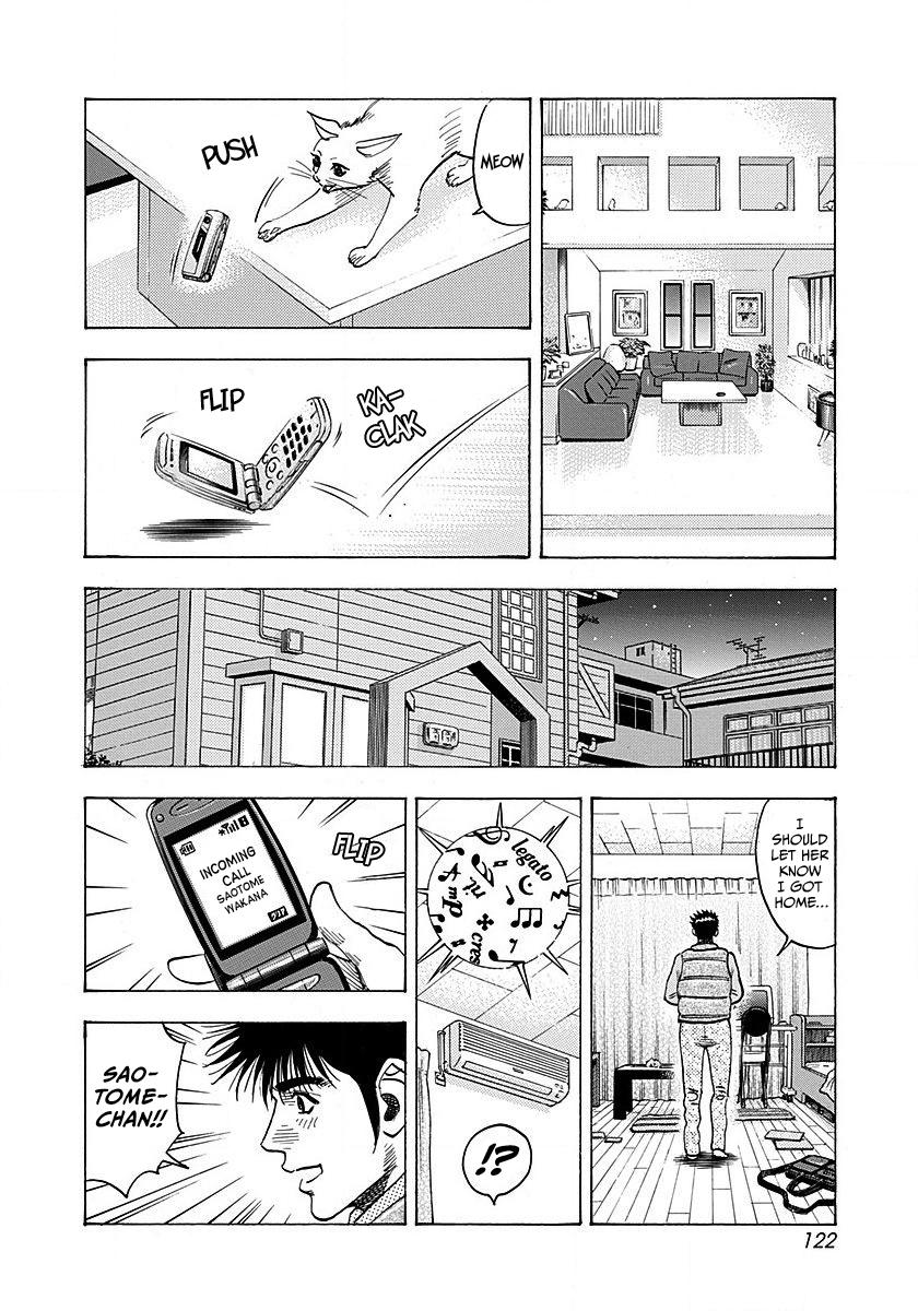 Countach Chap 274 - Next Chap 275